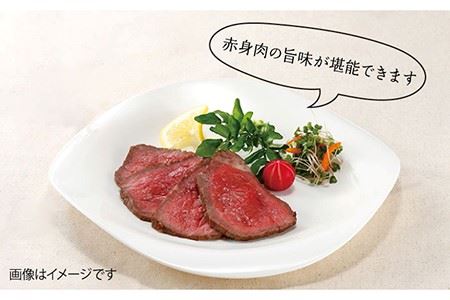 ローストビーフ 壱岐牛 500g × 2 本《壱岐市》【壱岐牧場】[JBV001] ローストビーフ 壱岐牛 和牛 50000 50000円 5万円 コダワリローストビーフ こだわりローストビーフ おす