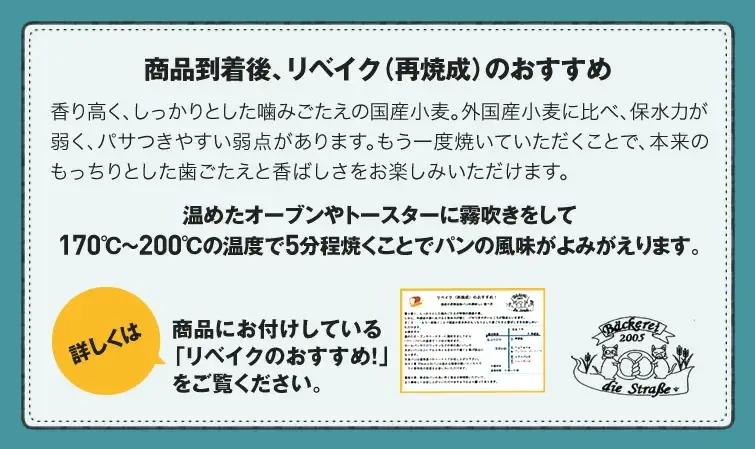 ドイツパンベーカリーがつくる 本格ベーグル5種(10個セット) | パン 冷凍 保存可 リベイク 詰め合わせ グルメ