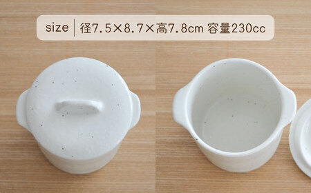【美濃焼】茶碗蒸し 和カフェスタイル ジャポネココット3色セット【EAST table】タパス 料理 ココット オーブン料理 耳つき デザート スフレ カップ 陶磁器 陶器 美濃焼 耐熱 オーブン可 