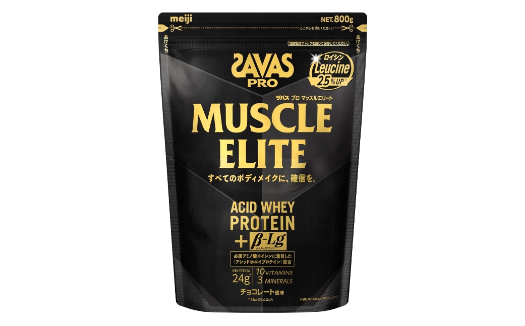 
            明治 ザバス プロ マッスルエリート チョコレート【800g 1袋】 SAVAS プロテイン 明治プロテイン 健康 健康食品 美容 ボディメイク 体づくり 筋トレ 人気 おすすめ 岡山県 倉敷市
          