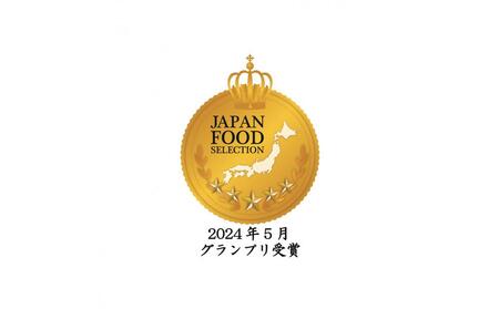 旭川のソウルフード！「新子焼き」「ちゃっぷ焼き」ぎんねこ増量セット