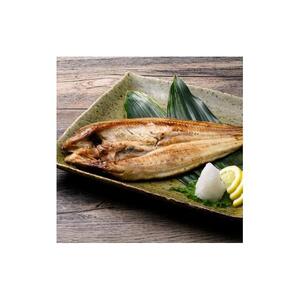羅臼産 一夜干し お魚4種12点セット３ ほっけ開き そい 鱈 秋鮭 北海道 知床 羅臼町 生産者 支援 応援