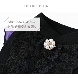 ブラックレースパーティドレス パープル 犬服 ドッグウェア　小型犬【ココアトワ(cocoAtoi)】 Ｍ