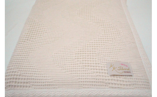 蜂巣織ワッフルブランケット　シングルサイズ　アイボリー