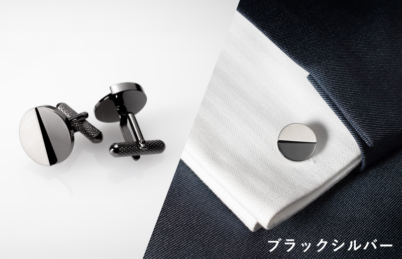ジオメトリック カフス（丸形） ブラックシルバー【スーツ かふす メンズ ビジネス ネクタイ シャツ ネクタイ】 G3791_イメージ4