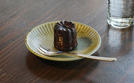 【美濃焼/みずなみ焼】 大地の器 ブルー 6点セット 瑞浪市 / 山喜製陶 プレート ボウル カップ [AZCP048]