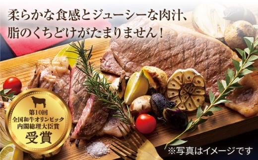 【訳あり】【6回定期便】長崎和牛サーロインステーキ 計1.6kg（4枚×2P）×6回定期便＜スーパーウエスト＞ [CAG185]