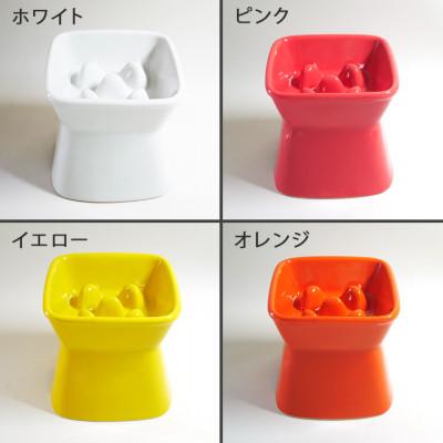 ふるさと納税 瑞浪市 美濃焼　陶器製ペット用フードボウル 名入れ 早食い防止 name&number 高台傾斜 |  | 01