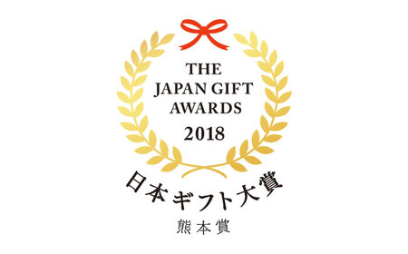 【数量限定】熊本 和牛 あか牛 100％ ハンバーグ 約120g×6個【有限会社 三協畜産】[AYCQ001]