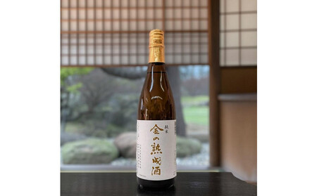 【金鶴】純米酒　金の熟成酒　720ml　1本　金鶴初の熟成酒