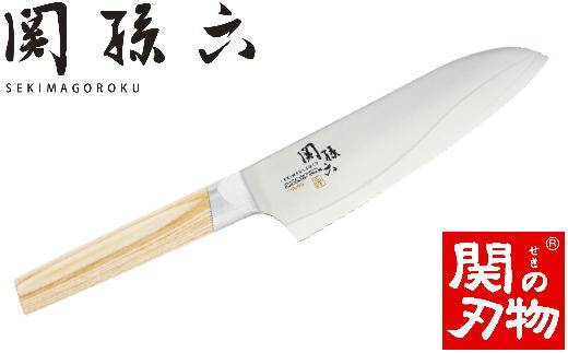 関孫六 10000CL 三徳包丁 165ｍｍ  ◇貝印 H25-19