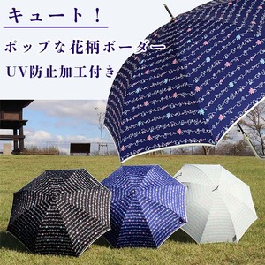 晴雨兼用傘 レディース 長傘 大きめ マルチ花ボーダー ワンタッチジャンプ 165204 ブラック ／ まちづくり観光振興機構 UV防止加工 紫外線対策 全天候型 奈良県 田原本町