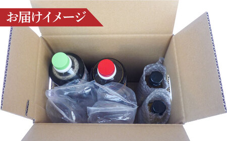 昔ながらの 醤油 2本 + オリーブオイル ドレッシング 2本 詰め合わせ B《築上町》【中山醤油】 [ABAD001] 人気醤油 醤油おすすめ 醤油セット 定番醤油 薄口醤油 濃口醤油 こだわり醤油