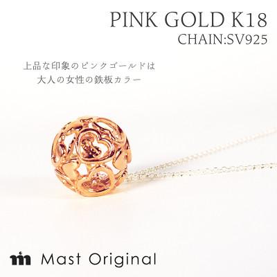 ふるさと納税 松山市 ネックレス ハートクリスタル ペンダントトップ ジュエリー K18PG　「大」