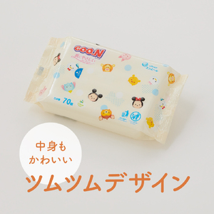グーン肌にやさしいおしりふき70枚×3P