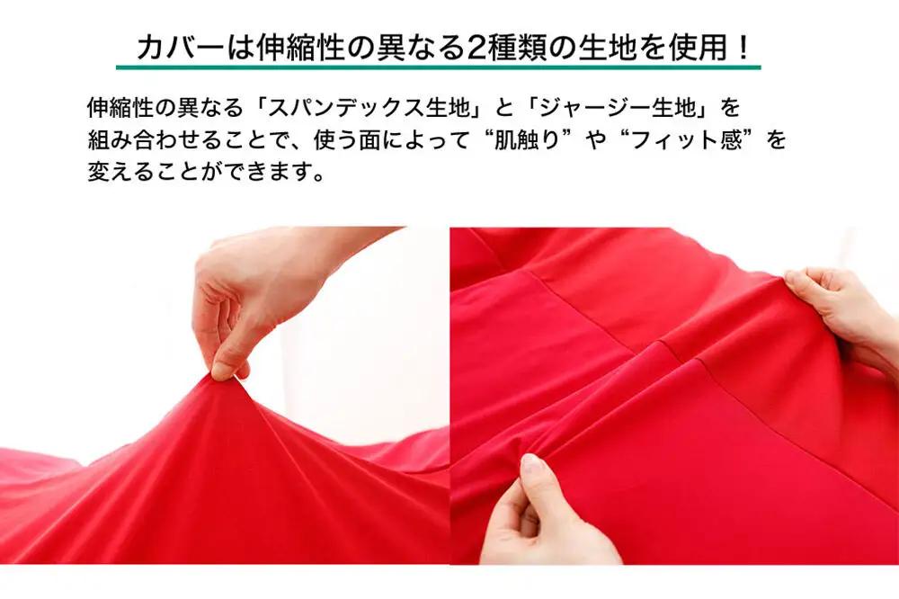 王様の夢ごこちソファ クッション グリーン ビーズクッション ビッグクッション インテリア 秋田県 八峰町
