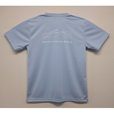 【ふるさと納税】板橋区植村冒険館オリジナルグッズ「Tシャツ(ライトブルー)Lサイズ」【1599608】