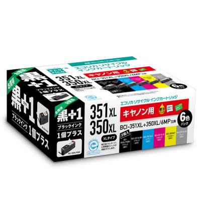 ふるさと納税 富士川町 エコリカ BCI-351XL+350XL/6MP互換リサイクルインク　ECI-C351XL6P+BK
