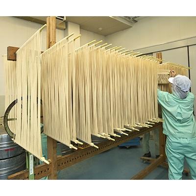 ふるさと納税 福崎町 もちむぎ半生麺(4人前×3箱) |  | 02