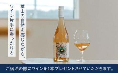 hotel ami hayama　休日祝日含む2泊宿泊券　6名まで／ 旅行 チケット 食事付 宿泊券 【ami hayama】[ASBI002]