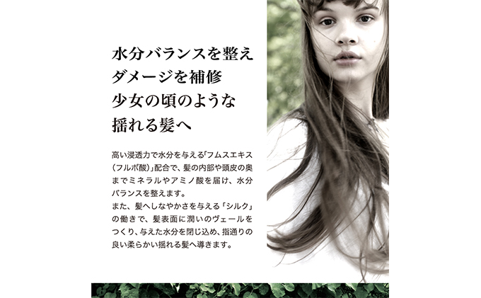 【化粧水 】「Put on magic ミスト」（300ml）ドクターズ コスメ スキンケア 