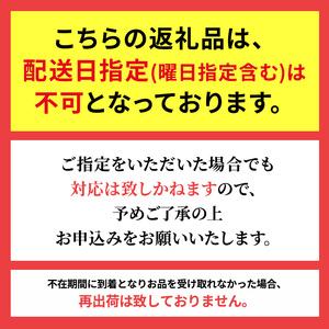 りんご 【5月クール便発送】 平均糖度13度以上 訳あり SF CA貯蔵 有袋ふじ 約 5kg 【 弘前市産 青森りんご 】 リンゴ 林檎 ふじ 果物 くだもの フルーツ 弘前  青森 訳アリ 