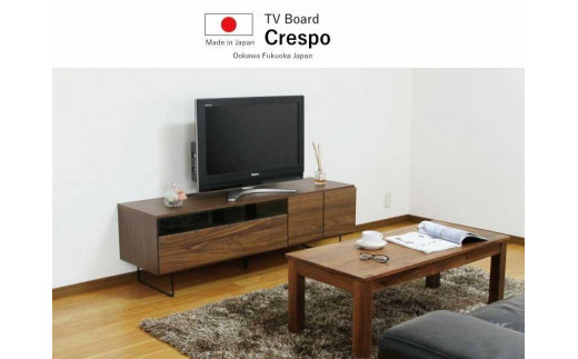 180幅テレビボード 準完成品 スモークガラス リビング収納 テレビ台 180センチ【ウォールナット柄（ブラウン系）】