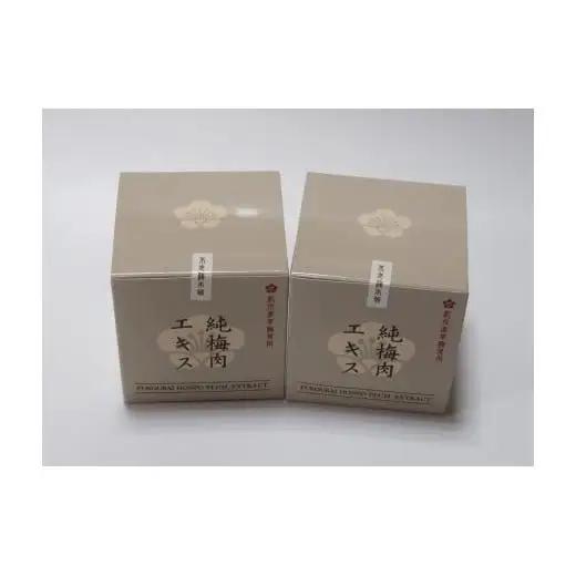 M447　純梅肉エキス３００ｇ×２個セット