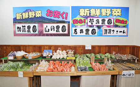 【京極温泉】商品券3,000円分（施設内 売店・食堂）