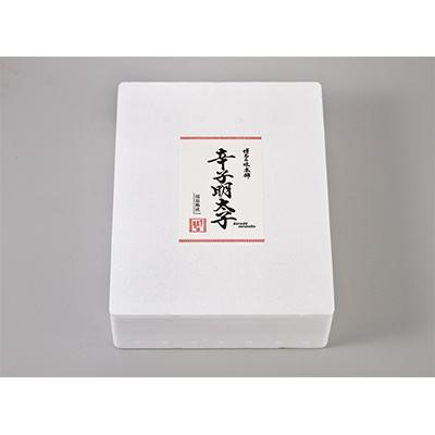 ふるさと納税 小竹町 【小竹町】博多の味本舗　辛子明太切れコロ　1.4kg |  | 02