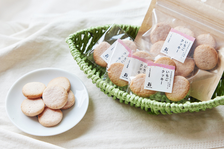 食べ比べ 8枚クッキー2種「いちご＆きな粉 」各2袋計4袋 贈り物 プレゼント なら ono14