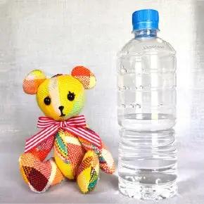 【思いやり型返礼品】さをり織り くまちゃん ぬいぐるみ キーホルダー 障がい者支援 福祉作業所