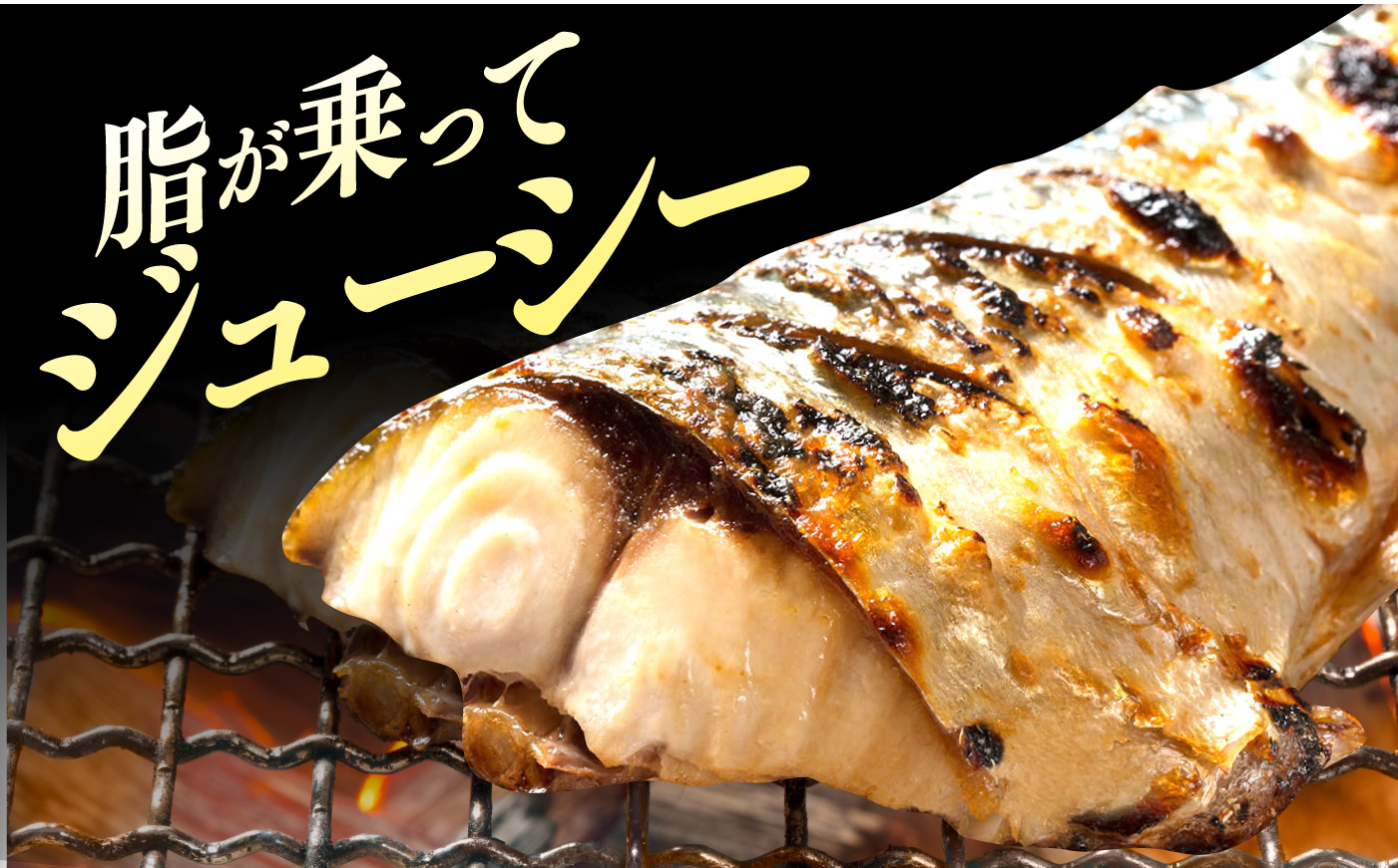 骨取りさば　骨取り銀鮭　計1kg　（銀鮭 500g/さば500g） / 骨なし 骨取り 下処理不要 子ども 安心 冷凍 鮭 銀鮭 サケ さけ しゃけ シャケ  さば サバ 鯖 切身 切り身 / 大村市