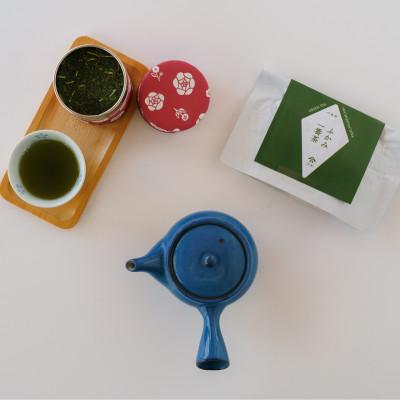 ふるさと納税 牧之原市 「ほっ」とする時間を贈るふかみ一番茶100g×3袋 060-8 |  | 03