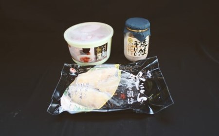 釧之助本店人気の組合せセットB＜銀だら味噌漬け＆いか塩辛＆焼鮭手ほぐし＞_銀だら味噌漬け 銀鱈 ぎんだら ギンダラ 魚 漬魚 味噌 いかの塩辛 イカ 烏賊 鮭フレーク 鮭 さけ サケ 魚介類 海鮮 絶