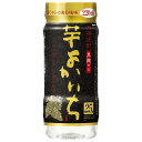 【ふるさと納税】本格焼酎「よかいち」〈芋〉25度 220mlぺットカップ 24本