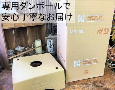 花 松竹梅フラワーアレンジメント お正月アレンジ お花 パルテール 岩手県 北上市 C0442