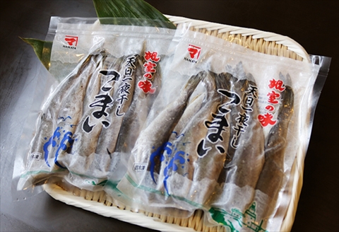 【北海道根室産】干物セット3種(ほっけ・いか・こまい) B-32016