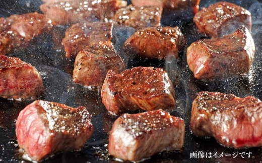【全3回定期便】【 セット 】A4ランク 糸島 黒毛和牛 ヒレ肉 サイコロステーキ 300g / 博多和牛と糸島産豚肉入り手作り生ハンバーグ130g × 3個 糸島市 / 糸島ミートデリ工房 [ACA