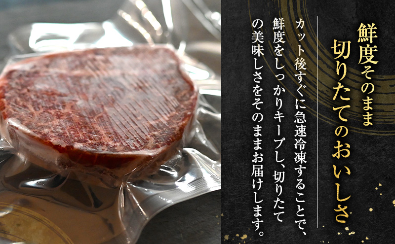 ふらの和牛 ヒレ 約100g×3 黒毛和牛 ヒレ ステーキ 高級 ブランド牛 国産 和牛