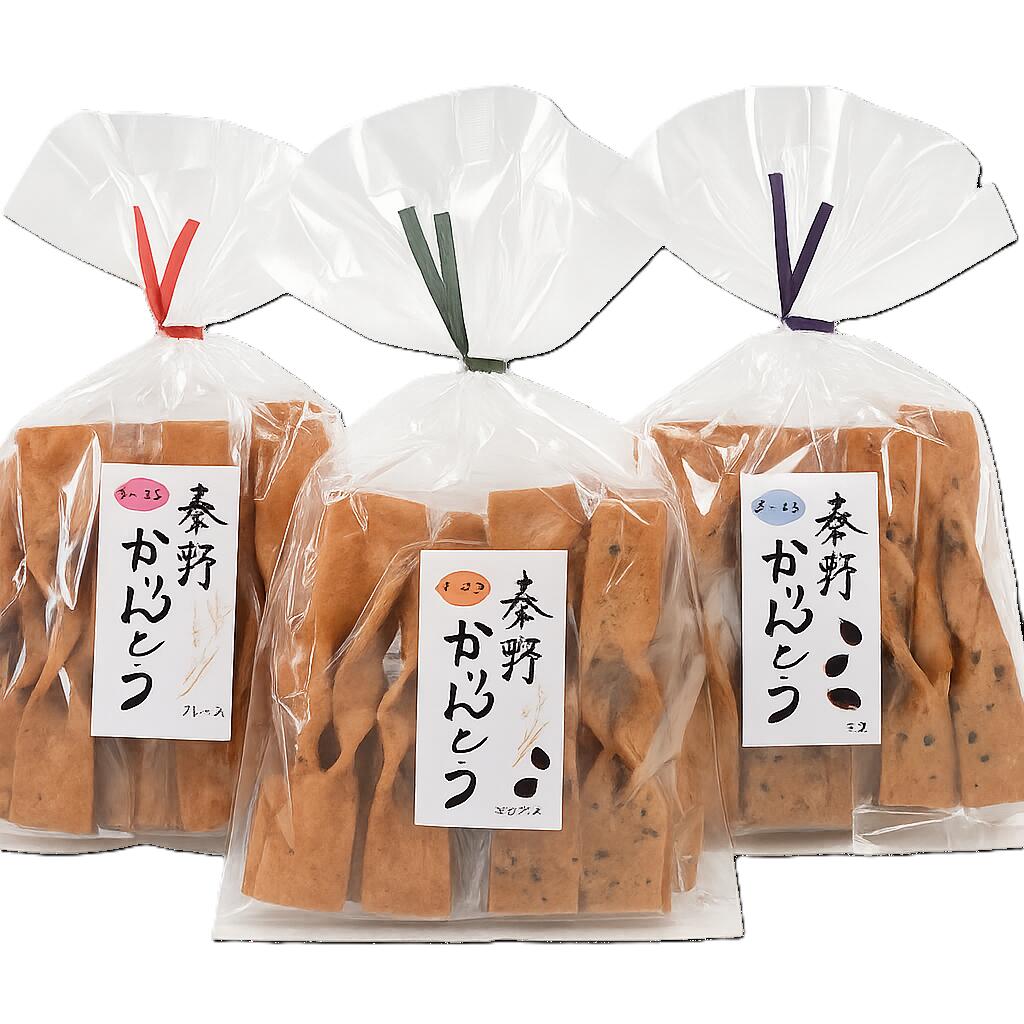【ふるさと納税】秦野かりんとう 3袋（プレーン・ごま・ミックス 各1袋）｜無添加 菓子 かりんとう 和菓子 個包装 手土産 ギフト 懐かしい 伝統 神奈川県 秦野 ごま