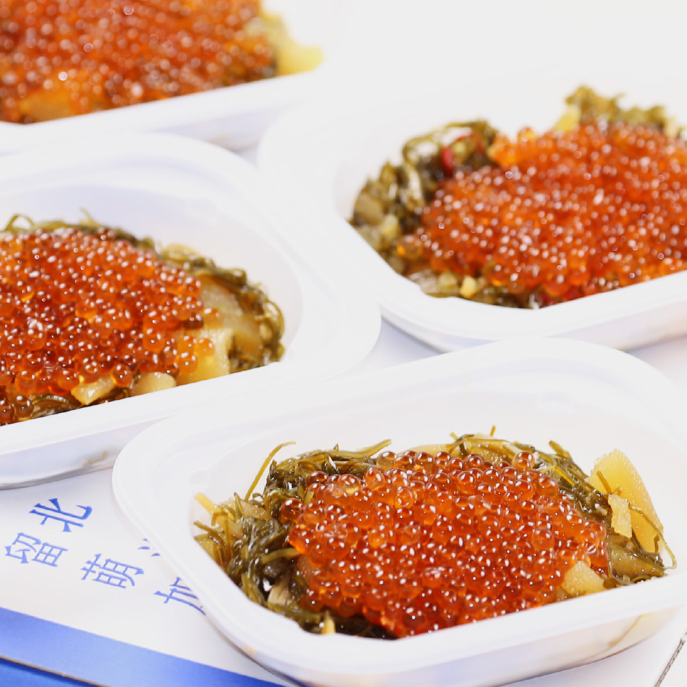 いくら松前漬け 贅沢盛の海鮮漬150g×4 R001-016_イメージ2