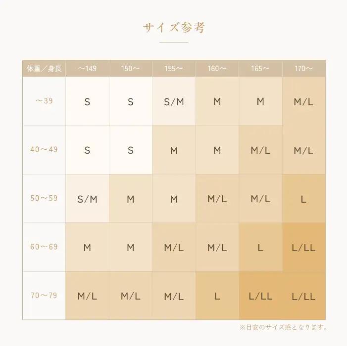 【ネイビー M】ReFa バイタルテック ストレッチスムース ショートスリーブプルオーバー/WOMEN