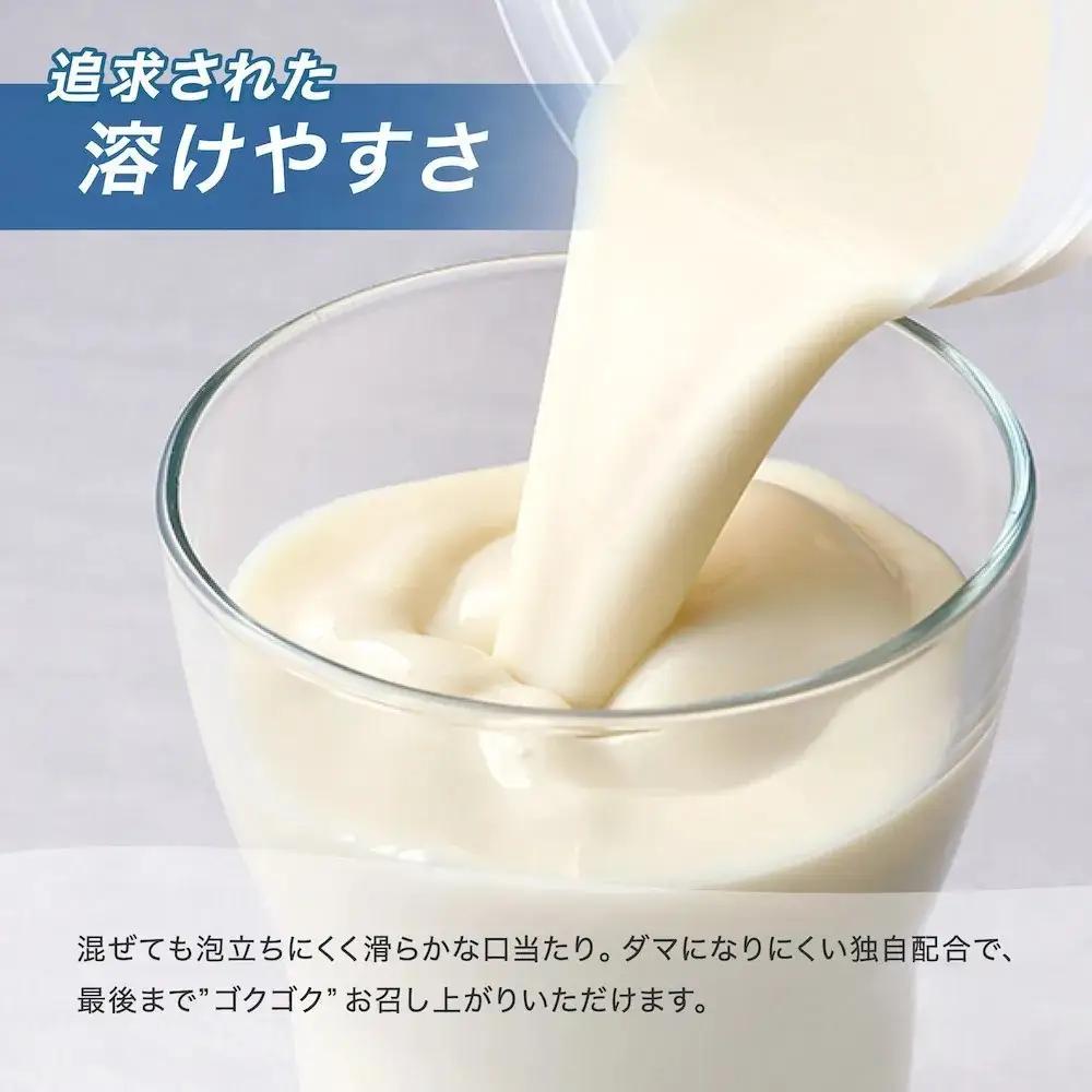 【ヨーグルト風味】AMBiQUE オールインワンプロテイン （1kg×6袋）