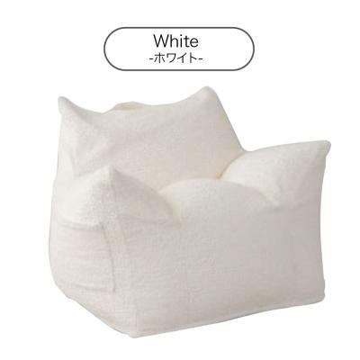ふるさと納税 邑楽町 ラウンジャー ブークレ WHT ビーズソファ LNG-90K|09_flx-250101a |  | 02