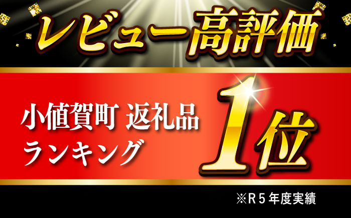 【 A5ランク 】長崎和牛 サーロインステーキ 150g×2枚