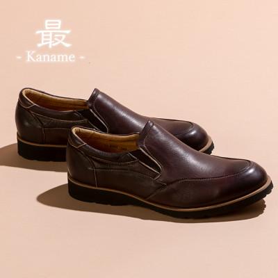ふるさと納税 大和郡山市 ヤマトイズム 25.0cm Dブラウン カジュアルシューズ 紳士靴 鹿革 YA3302 倭イズム