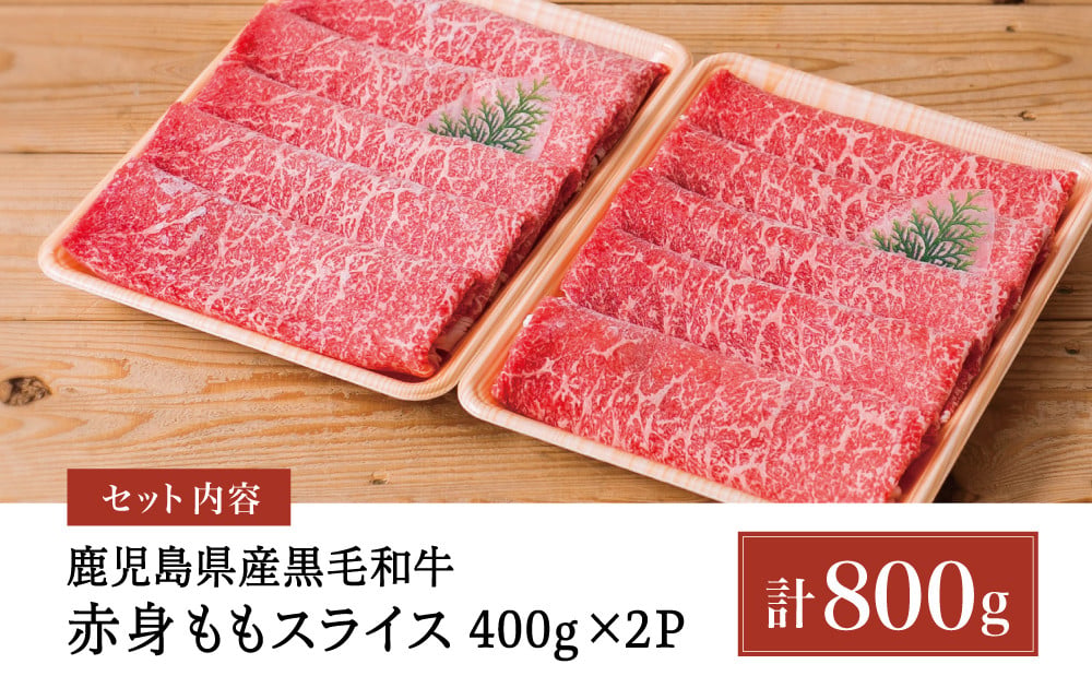 小分けパックで使いやすい　冷凍保存可能