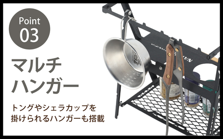 THE QUATTUOR STAND　クアトルスタンド [D-024047_FM] / NATURE TONES キャンプ用品 キャンプテーブル キャンプ アウトドア バーベキュー フェス ガレージブ