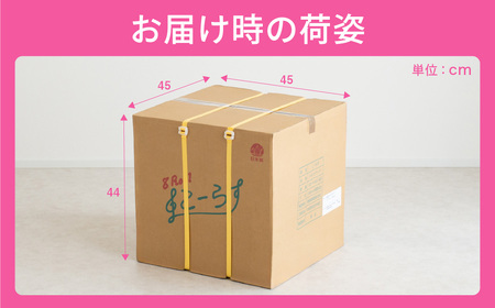 こーらす65W ダブル/日用品 トイレットペーパー 消耗品 備蓄 古紙 再生紙100％ 環境にやさしい 美濃桜製紙 防災 エコ 生活用品 2.1倍巻 取替 頻度 長持ち 芯あり エンボス加工